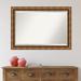 Darby Home Co Sova Traditional Beveled Accent Mirror Wood in Brown | 41.38 W x 1.125 D in | Wayfair 321AADA94134432AA4AACFD729B183D2