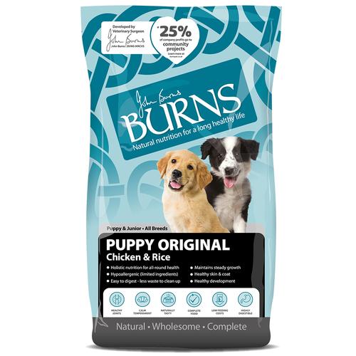 2 x 12kg Puppy Original Huhn Burns Hundefutter trocken