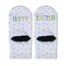 The Holiday Aisle® 2 Piece Handsome Hare Personalized Toddler Socks Set | 6.5 H x 2.5 W x 2.5 D in | Wayfair 01A39E8B3E9E48B0B751B10A233236A3