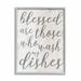 Gracie Oaks 'Blessed Who Wash Dishes Funny Family Kitchen Word Design' by Daphne Polselli Graphic Art Print in Gray/White | Wayfair