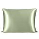 PiccoCasa Mulberry Silk Pillowcase for Hair and Skin, Both Sides 25 Momme Pure Silk, Silk Pillow Cover with Hidden Zipper Closure, 1Pcs Olive Green 50x75cm/Queen