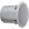 Bogen HFCS1 6.5" 75W Passive Ceiling Speaker (Off-White) HFCS1