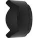 Nikon HB-90 Lens Hood 4205