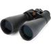 Celestron 25x70 SkyMaster Binoculars (Black) 71008