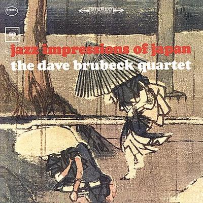 Jazz Impressions of Japan by Dave Brubeck/The Dave Brubeck Quartet (CD - 04/10/2001)
