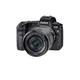 Canon EOS RP Systemkamera - mit Objektiv RF 24-105mm F4-7.1 IS STM (spiegellos, 26,2 Megapixel, 7,5 cm Clear View LCD II, 4K, DIGIC 8 Bildprozessor, WLAN, Bluetooth, Vollformat-Sensor), schwarz