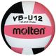 Molten VBU12 Light Volleyball, Pink/Schwarz/Weiß, 12 & unter