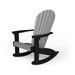 YardCraft Wisby Poly Plastic Rocking Adirondack Chair Plastic in Gray/Black | 41 H x 31 W x 32 D in | Wayfair PAR-DB