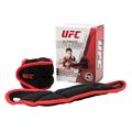 UFC Wrist Weights Handgelenkgewichte, schwarz/rot, 2 x 1kg