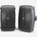 Yamaha NS-AW350 All-Weather Indoor/Outdoor Speakers (Black, Pair) NS-AW350