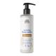 Urtekram - Coconut - Bodylotion 245ml