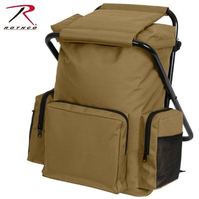 Coyote Brown Backpack Stool Combo Pack - Rothco Hunting & Outdoor Bag & Seat