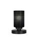 Latitude Run® Luna 1-Light Table Lamp Glass/Metal in Black | 8 H x 5.5 W x 5.5 D in | Wayfair A2A5F61D285C44A184D99DDC7AEDF4F3