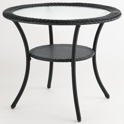 Roma All-Weather Resin Wicker Bistro Table by Bryl...