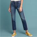 Anthropologie Jeans | Anthropologie Pilcro And The Letterpress Jeans | Color: Red | Size: 27