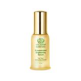 Tata Harper Concentrated Brightening Serum screenshot. Skin Care Products directory of Health & Beauty Supplies.