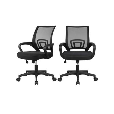2x Bürostuhl ergonomischer Drehstuhl mit Netzrücken Bürodrehstuhl Office Chair Höhenverstellung und Image