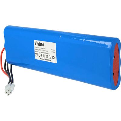 vhbw 1x Akku kompatibel mit Gardena Robotic R160 Rasenmäher (3000mAh, 18V, NiMH) Image
