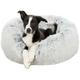 Trixie - Lit Harvey rond couleur blanc-noir ø 50 cm pour chat et petit chien Blanc