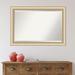 House of Hampton® Rioux Elegant Beveled Wall Mirror Plastic in Yellow | 41 H x 29 W x 1.375 D in | Wayfair E97ACF1C5DF94250915310542500C861