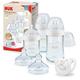 NUK Nature Sense Babyflaschen aus Glas, Starter Set | 0–6 Monate | 3 x Anti-Colic-Babyflaschen, Sauger & Genius Schnuller | BPA-frei | Herz (neutral) | 7 Stück