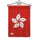 Breeze Decor Impressions Decorative 2-Sided Polyester 19 x 13 in. Garden Flag in Red | 18.5 H x 13 W x 1 D in | Wayfair