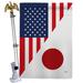 Breeze Decor American Japan Friendship - Impressions Decorative 2-Sided 40 x 40 in. Polyester Flag Set in Blue/Gray/Red | Wayfair