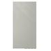 Ghent Aria Vertical Glass Board Glass in Brown | 96 H x 0.23 D in | Wayfair ARIASN84GY