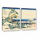 Vault W Artwork 'Tea House At Koishikawa. The Morning After A Snowfall.' by Katsushika Hokusai 2 Piece Painting Print on Wrapped Canvas Set | Wayfair