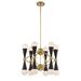 Corrigan Studio® Mariya 12-Light Sputnik Modern Linear Chandelier Metal in Black/Yellow | Wayfair B55EB3B36C1845179C83A57F17CBF1AF