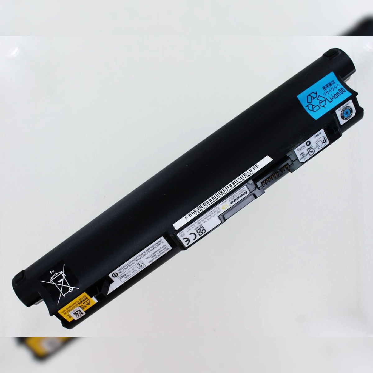 AGI Akku kompatibel mit Lenovo IdeaPad S10-2 Image