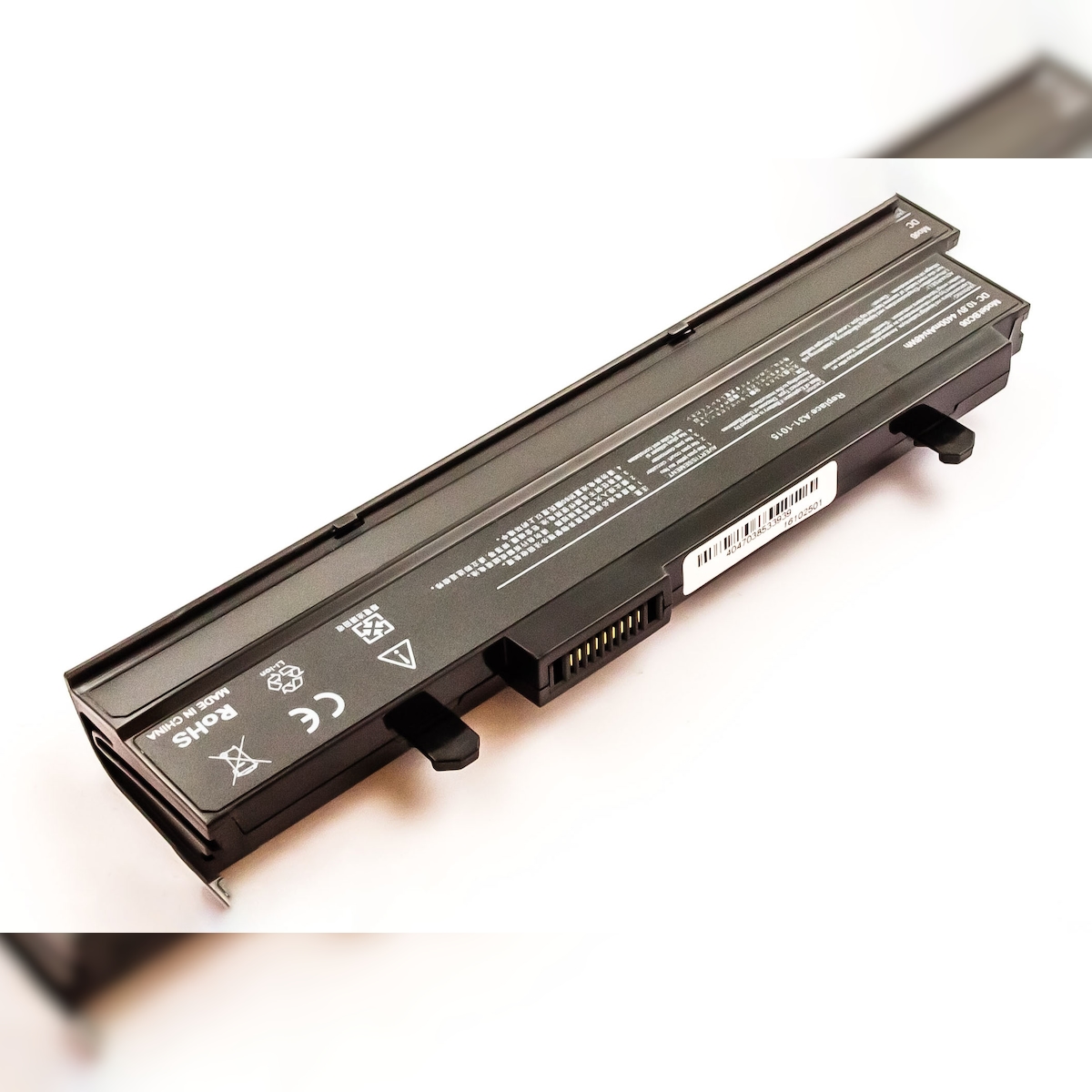 AGI Akku kompatibel mit Asus A32-1015