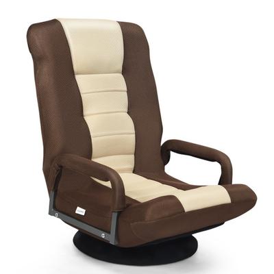 Costway 360-Degree Swivel Gaming Floor Chair with ...