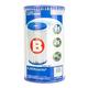 Breeezie Swimming Pool Simple Set B Type Replaceable Filter Pump Barrel (3 Pack)