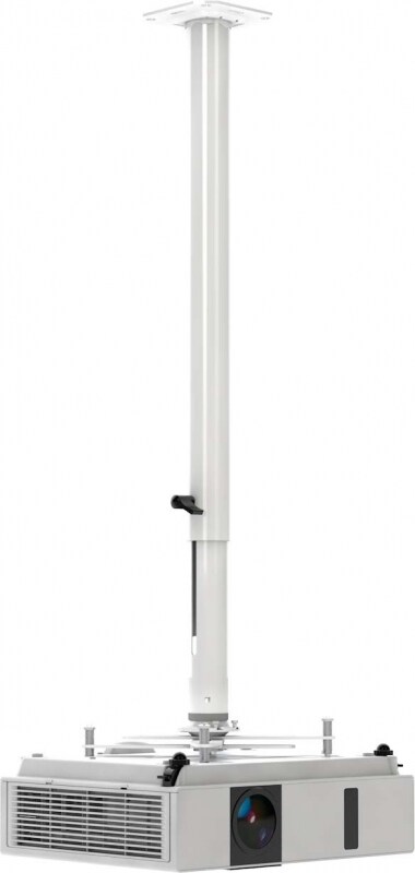 Kindermann Deckenhalterung Projektor 4000000101 Image