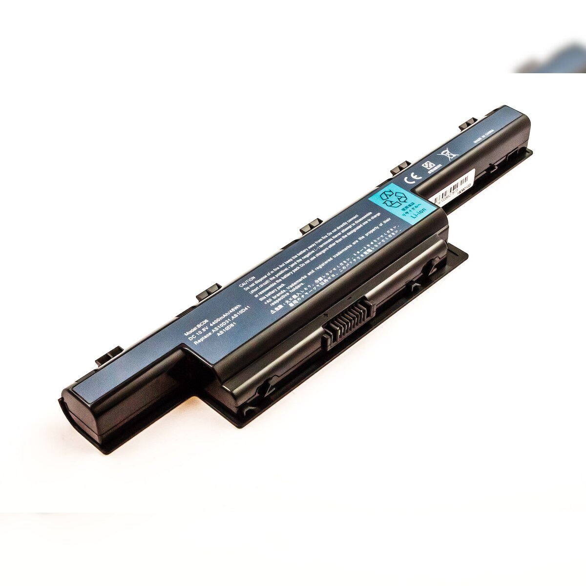 AGI Akku kompatibel mit Acer Travelmate P253-M Image