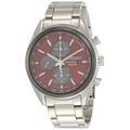 Seiko Men's Analogue Japanese Quartz Watch with Stainless Steel Strap SSC771P1