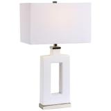 Uttermost Entry Modern White Table Lamp - 28426-1