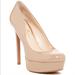 Jessica Simpson Shoes | Jessica Simpson ‘Sandrah’ Nude Heels | Color: Tan | Size: 7.5