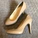 Jessica Simpson Shoes | Jessica Simpson Nude Patent Leather Pumps | Color: Cream/Tan | Size: 7