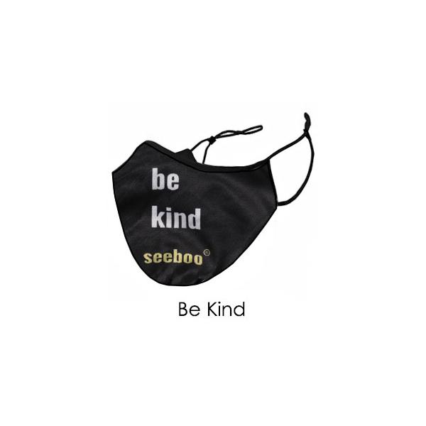 be-kind-reusable-cloth-face-mask/