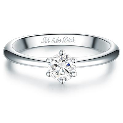 Trilani Ring Sterling Silber Zirkonia in 56 Damen Image