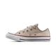 Converse Unisex-Erwachsene Chuck Taylor All Star OX 159485 Sneaker, Beige (Beige 159485c), 44.5 EU