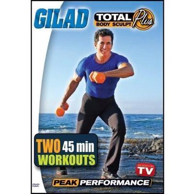 Gilad: Total Body Sculpt Plus - Peak Performance DVD