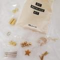 Madewell Jewelry | Madewell Necklace Diy Kit | Color: Cream/Gold | Size: Os