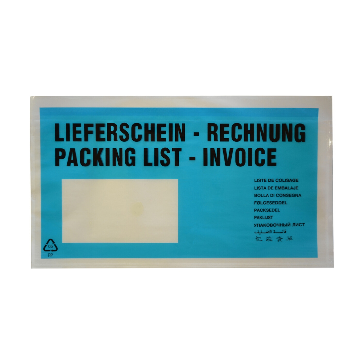 VEPATIM 1000x Dokumententaschen *Lieferschein/Rechnung* DIN Lang 235x130mm türkis Image