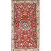 Red 72 x 0.35 in Indoor Area Rug - Bungalow Rose Oriental Area Rug Polyester/Wool | 72 W x 0.35 D in | Wayfair 81FDD58B8ED643FEA5AEA314089C9006