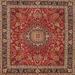 Brown/Red 72 x 0.35 in Indoor Area Rug - Bungalow Rose Oriental Red/Brown Area Rug Polyester/Wool | 72 W x 0.35 D in | Wayfair