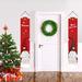 The Holiday Aisle® 2 Piece Christmas Porch Banner Set | 70 H x 11.8 W x 0.15 D in | Wayfair BD79E96A958A4F62AEC9B53D64145627