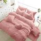 Teddy Fleece Duvet Cover with Pillow Case Thermal Warm Soft Cozy Bedding Bed Set (Blush Pink, King Duvet Cover Inc P/Case)